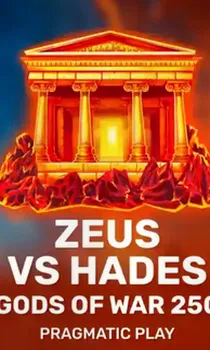 Zeus vs Hades - Gods of War 250